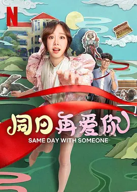 久热国产区二三四