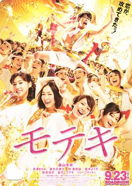 日韩av站